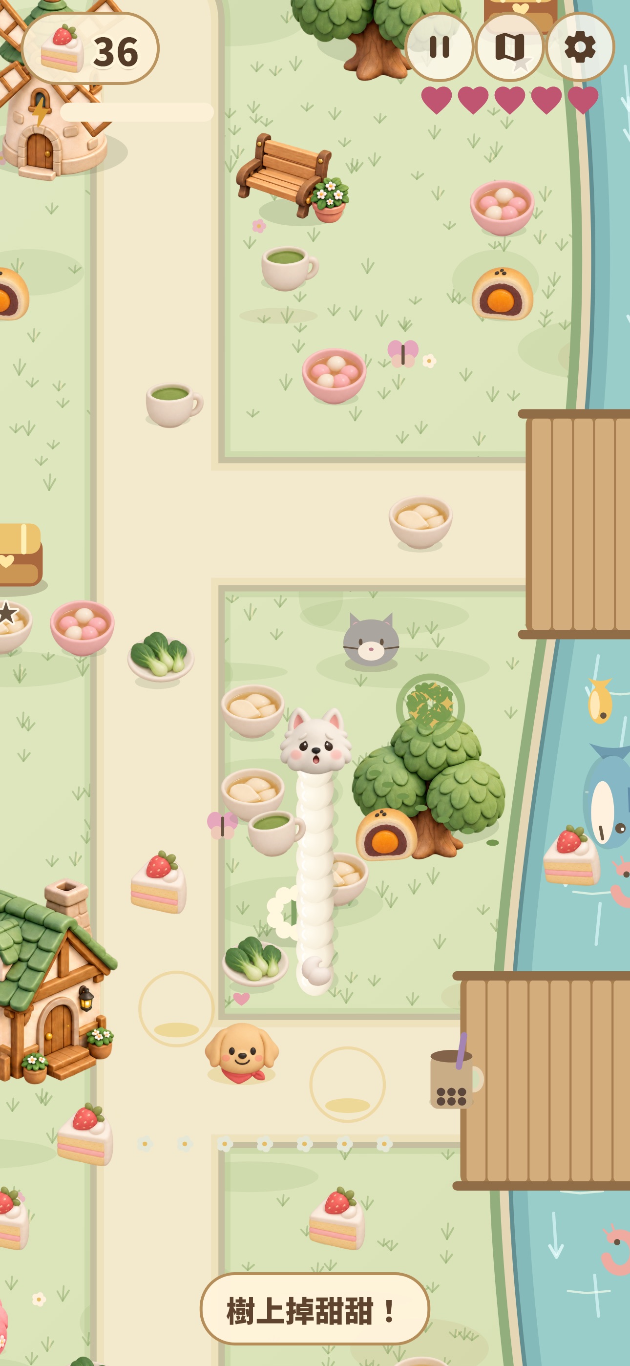 Screenshot 5 of 耶耶覓食記2