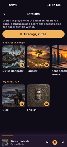 Farooq Music Screenshot 4 of 10