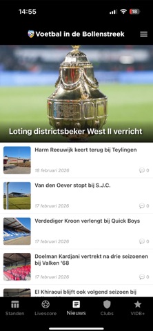 VIDB screenshot