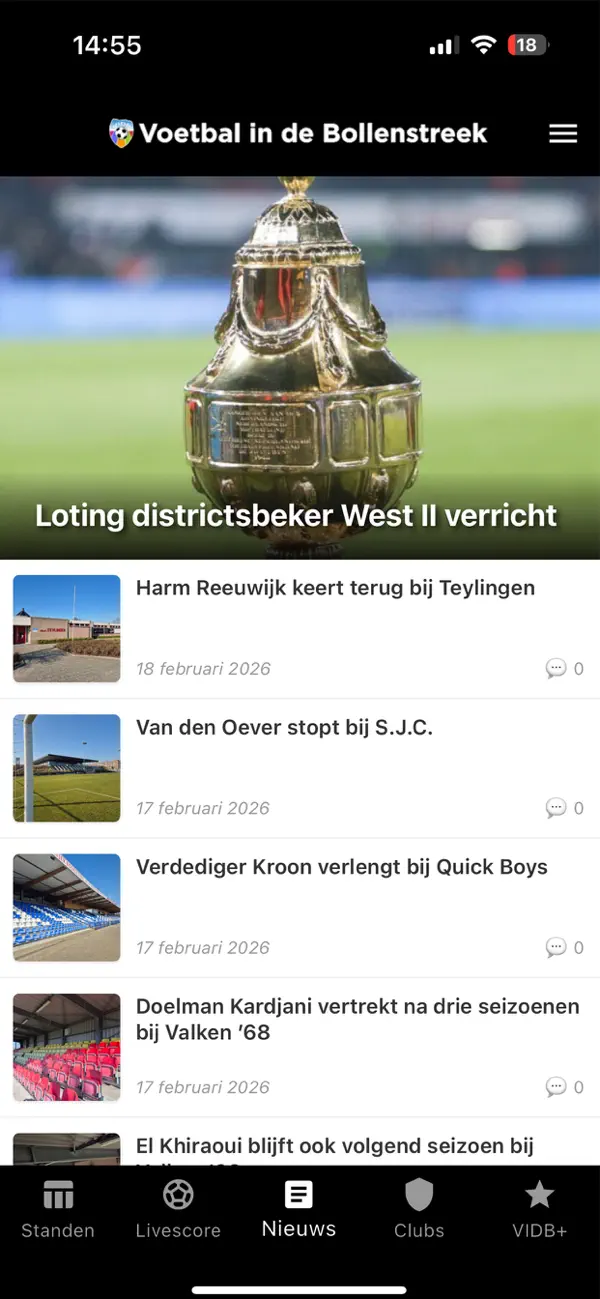 Screenshot #1 pour VIDB
