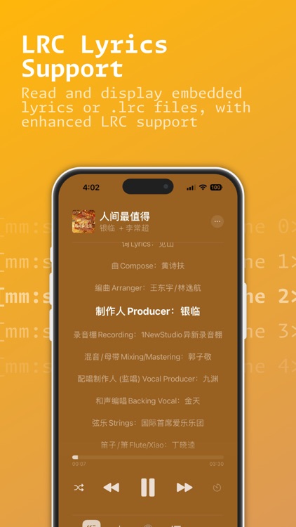 LMP - Music Hub screenshot-3