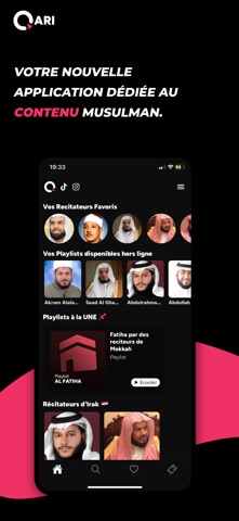 Qari - Ecoutez le Coran screenshot
