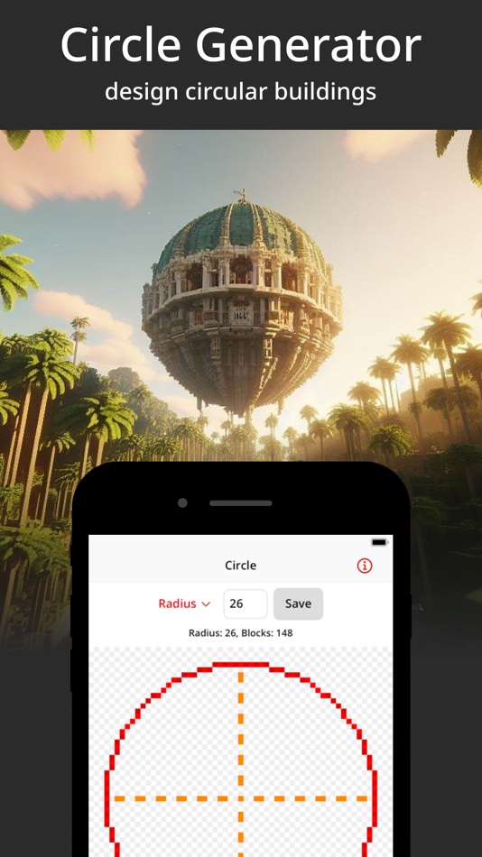 #1. Circle Generator for Minecraft (iOS) 由: Saran Siripuekpong