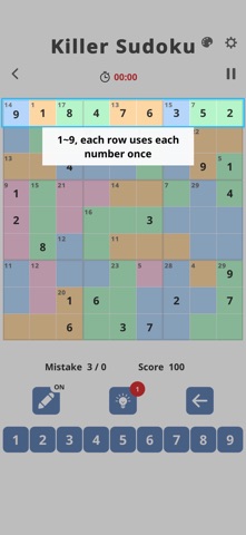 Killer Sudoku: Brain Puzzle Screenshot 1 of 5