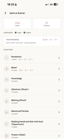 HadithIQ: Ultimate Collection Screenshot 3 of 8