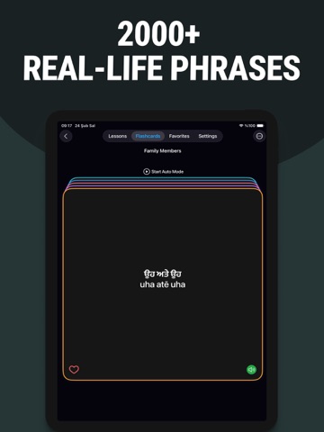 Learn Punjabi - Lentil iPad screenshot