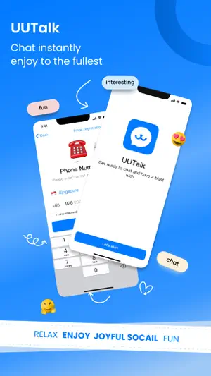 UUTalk - Chat Securely screenshot 1