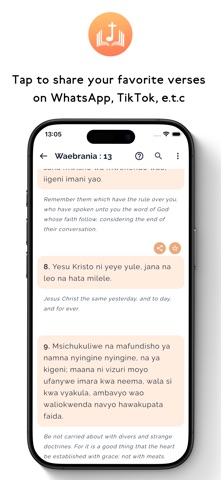 Waaminio Screenshot 5 of 8