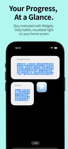 Toothbrush Timer: ToothStep Screenshot 6 of 6