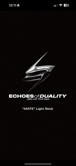 "MATE" Light Stickのおすすめ画像1