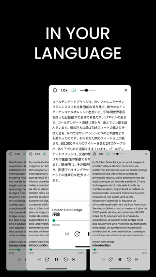 DocentPro: Save Places & Plan Screenshot 7 of 7