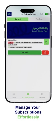 Daily Choice | ديلي شويس screenshot
