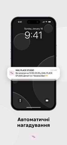 NAIL PLACE STUDIO iPhone screenshot