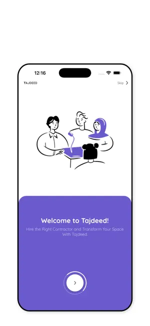 Tajdeed: Simplify Renovations screenshot 1