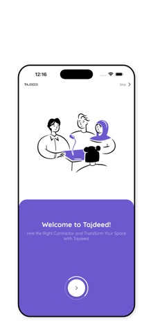 Tajdeed: Simplify Renovations screenshot