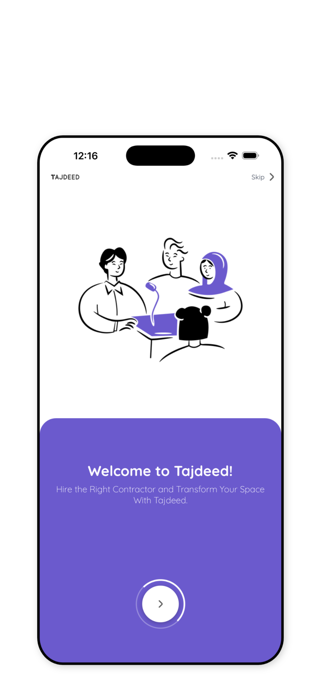 Tajdeed: Simplify Renovations Screenshot 1 of 4