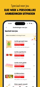 Jumbo screenshot