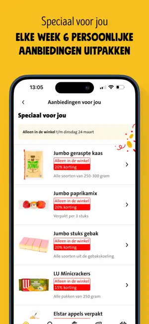 Jumbo screenshot 4