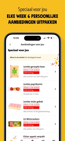 Jumbo Screenshot 4 of 9