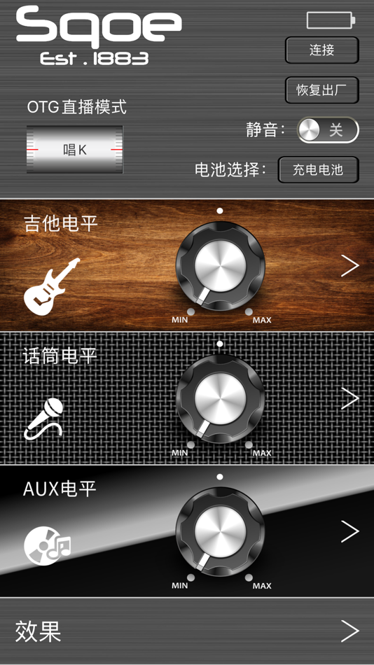 #1. S4_control (iOS) 由: GUANDDONG TIANPU TECHNOLOGY GROUP CO.,LTD.