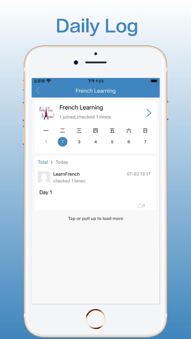 Learn French - French Lessons Screenshot