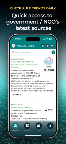 RuleWatcher screenshot