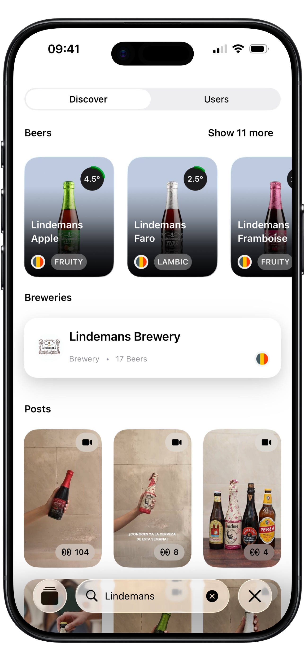 HopUp screenshot 7