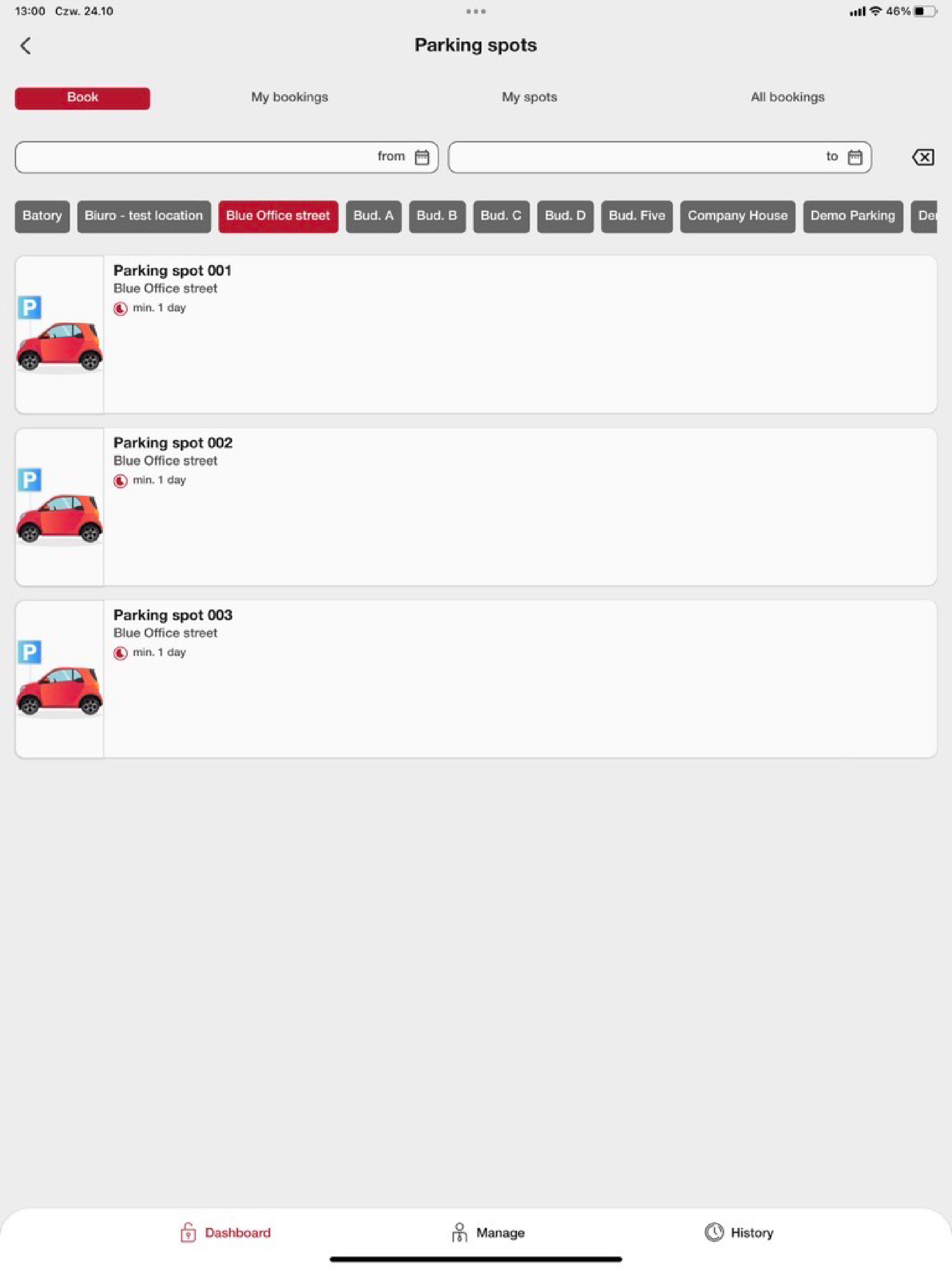 Globalworth APP