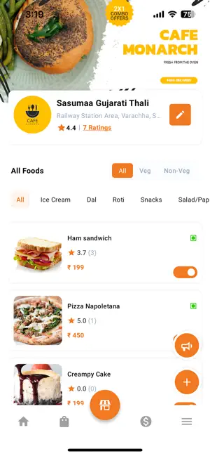 vAhaka Restaurant screenshot 3