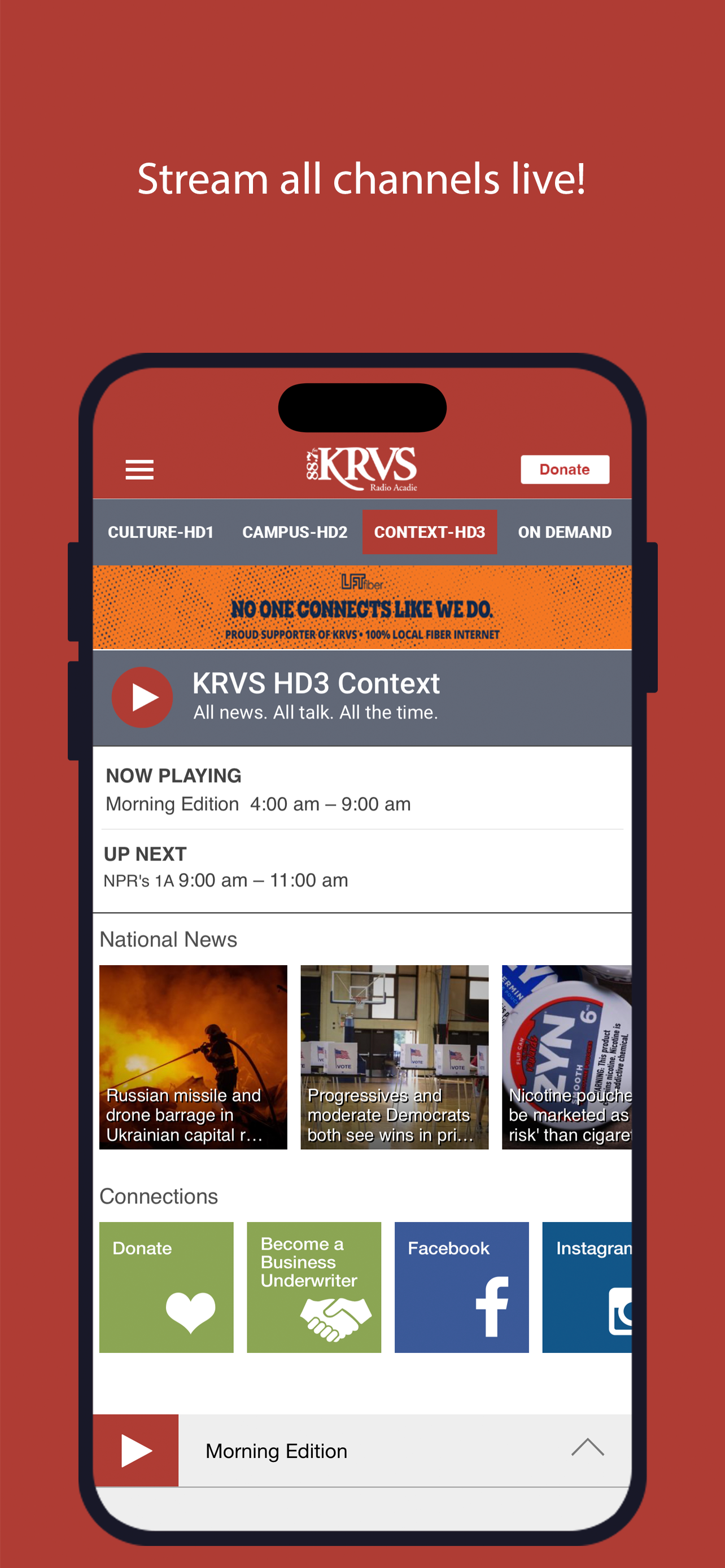 KRVS 88.7 FM screenshot 4