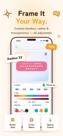 Gooditor - IG Story Editor Screenshot 3 of 6