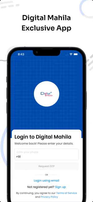 Digital Mahila screenshot 1