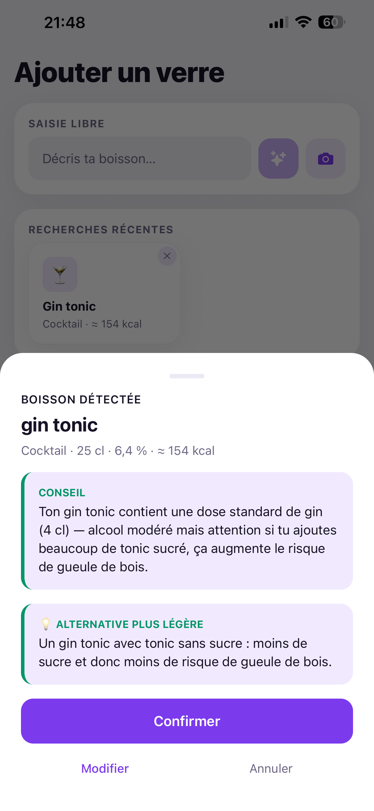 Mes Verres screenshot 3