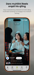 iGoo Edu screenshot 5
