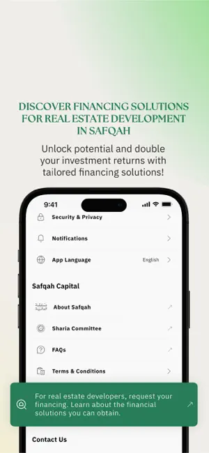 Safqah Capital | صفقة المالية iPhone screenshot 6