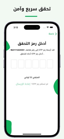 Jood: Recharge & Connect iPhone screenshot