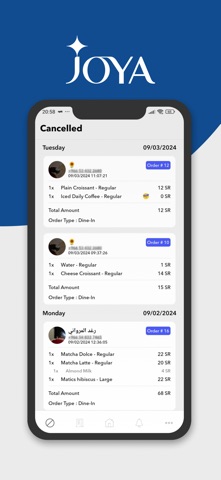 Joya Business Screenshot 2 of 5