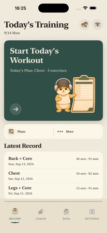 Today's Training: Workout Log Screenshot 1 of 3