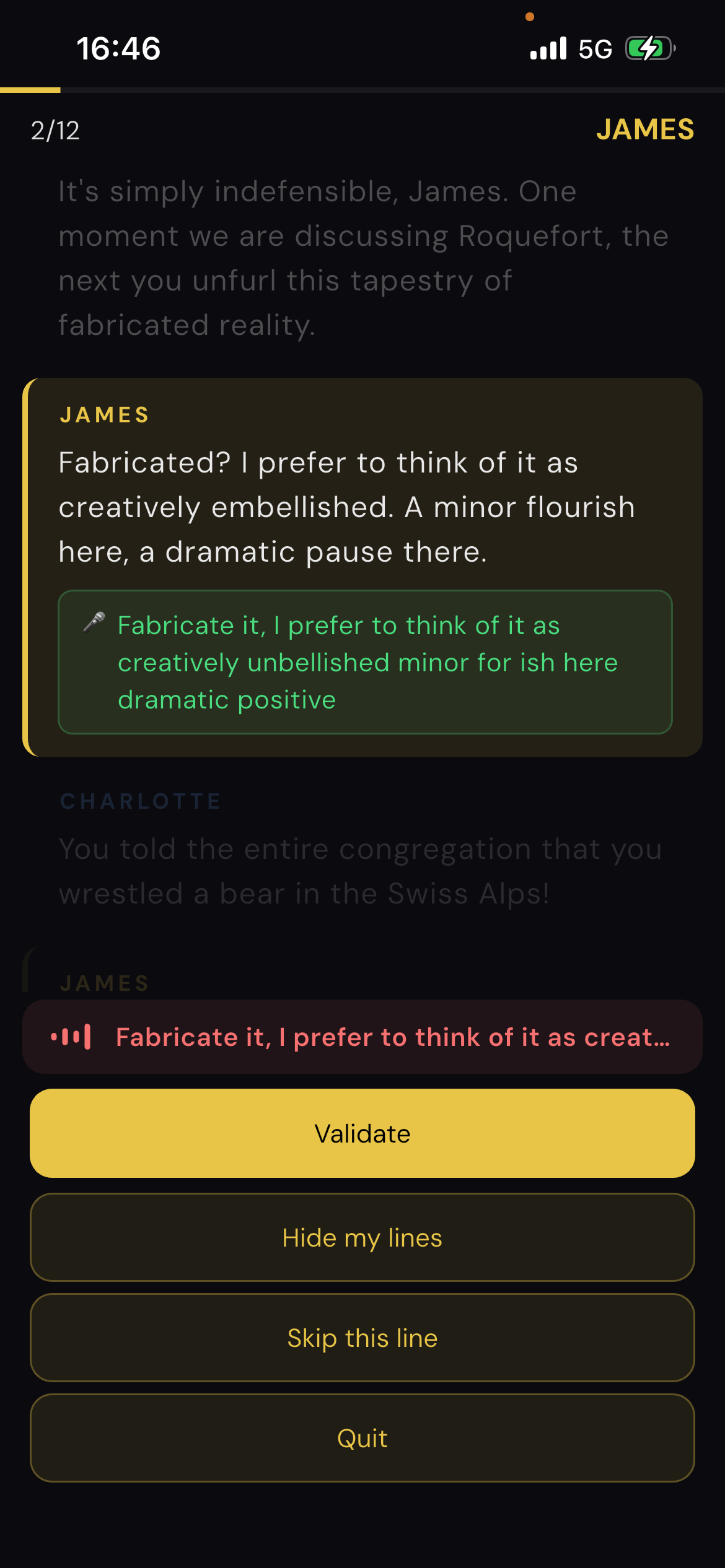 MasteringTheatre