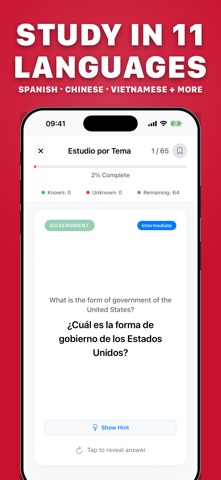 US Citizenship Test 2026 App Screenshot 6 of 8