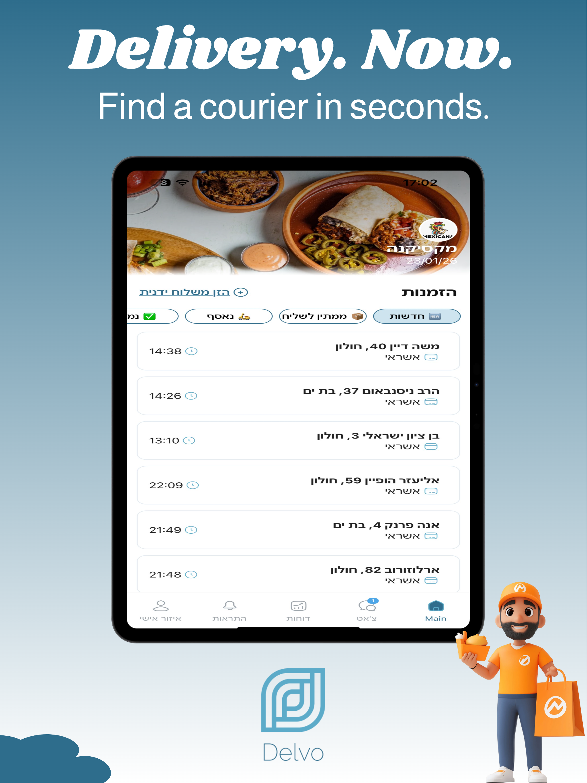 Delvo Business screenshot 6