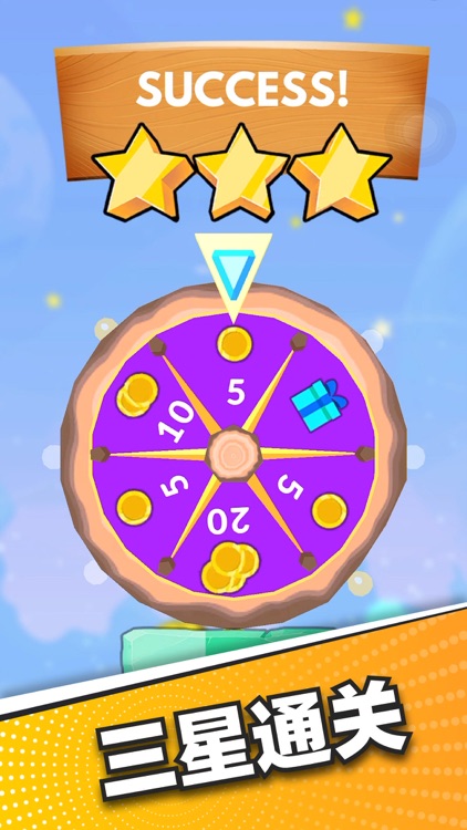 Slug - 虫虫进化之旅 screenshot-8