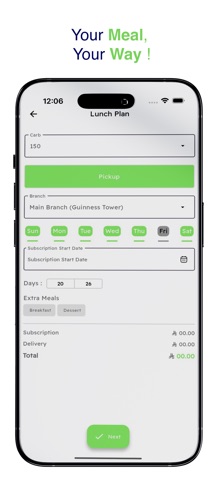 Daily Choice | ديلي شويس screenshot