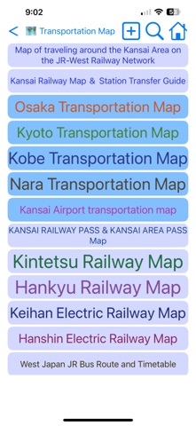 Kansai Transport Screenshot 7 of 8
