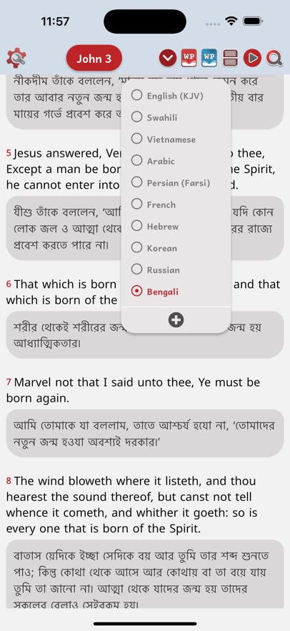 Wordproject App