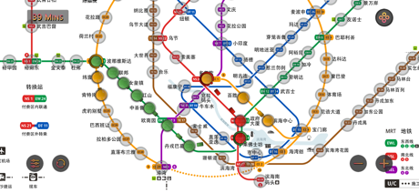 新加坡地铁地图导航(Pro) MRT Map Route screenshot 3