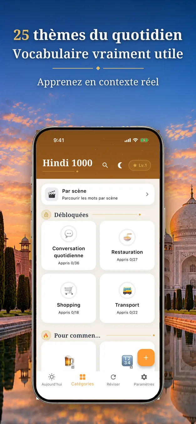Hindi