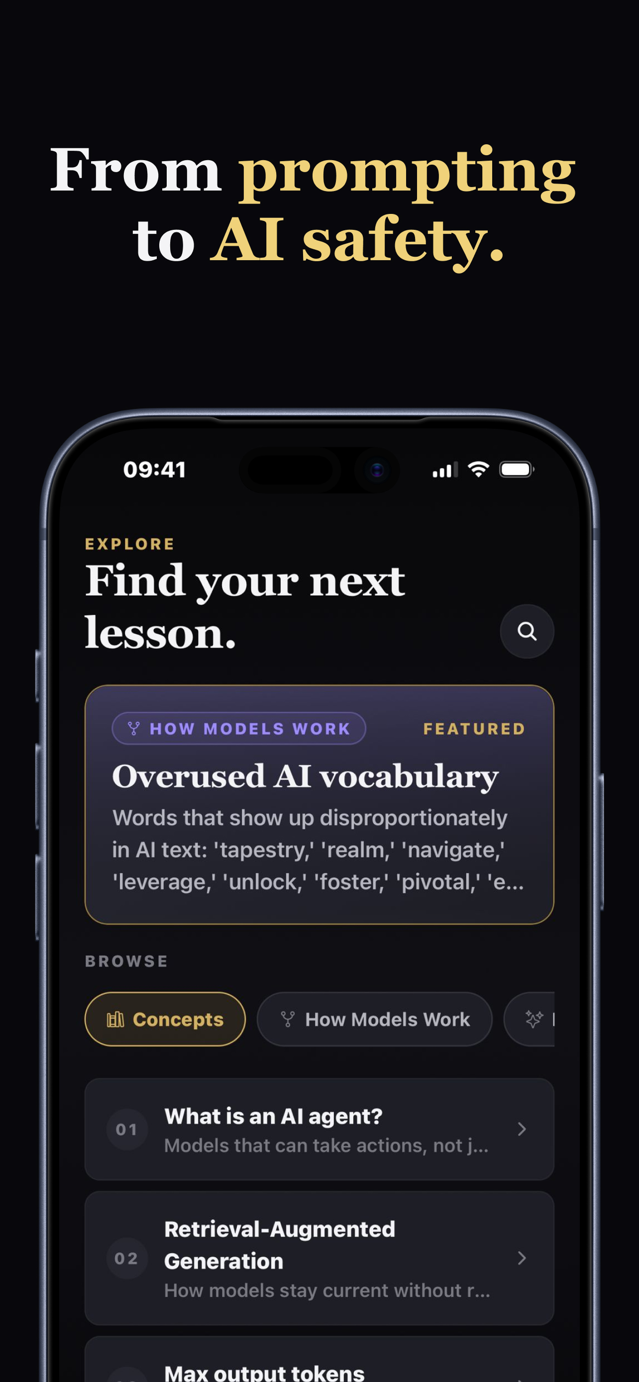 Scroll: Learn AI