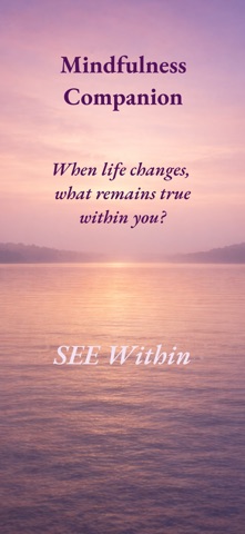 SEE Within screenshot