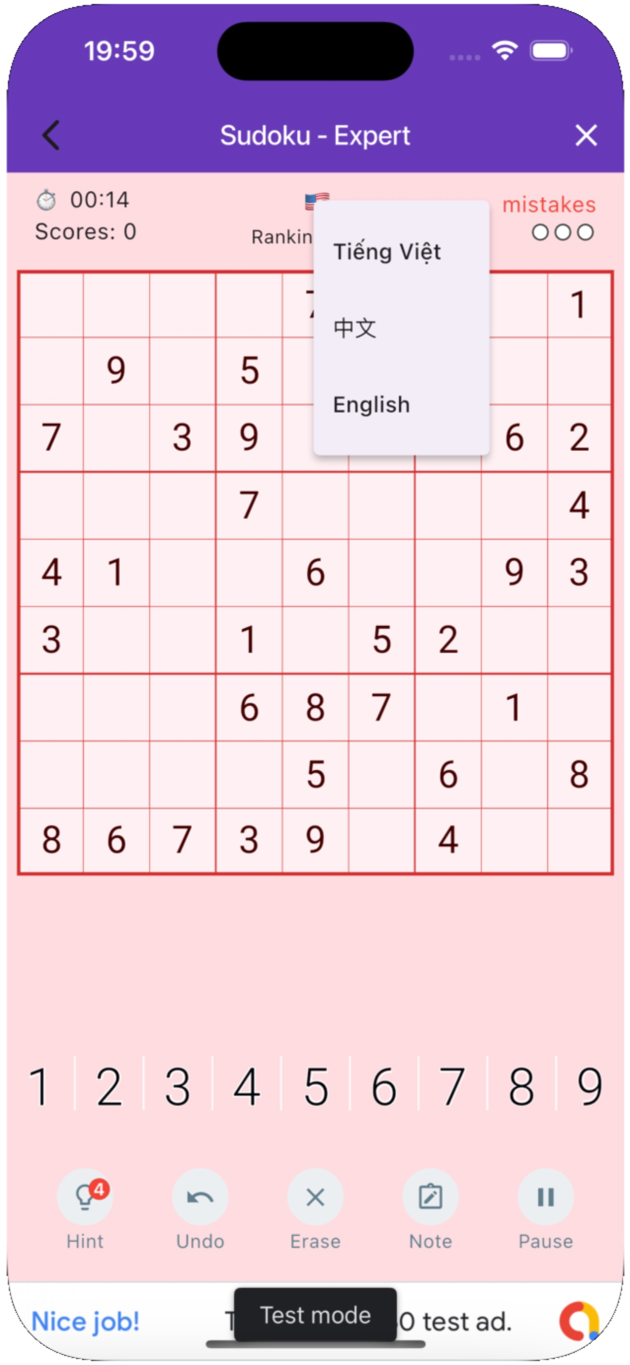 Sudoku Offline Puzzle screenshot 6